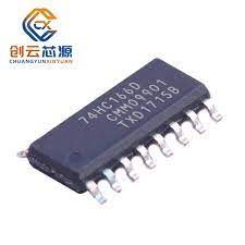 74HC166