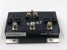 PP07512HS (ABBSE) 5A