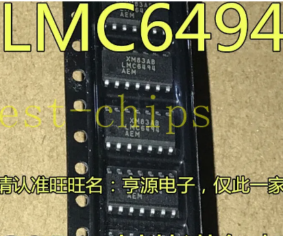 LMC6494