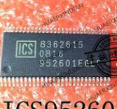 952601EGLF