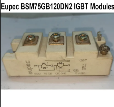 BSM75GB120DN2
