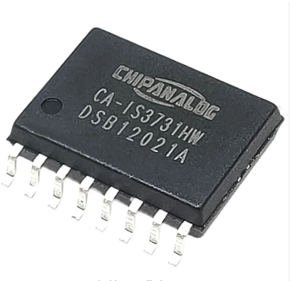 CA-IS3731HW