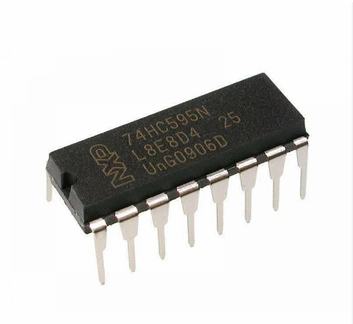 74HC595