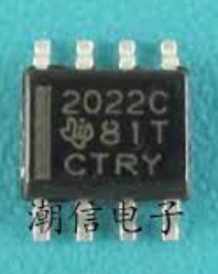 2022C