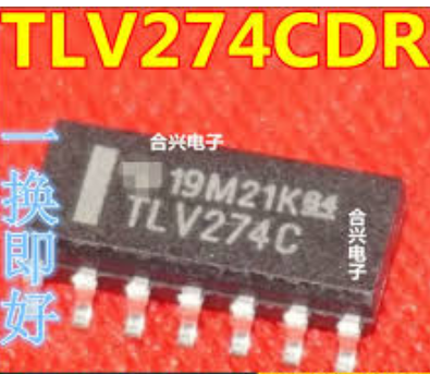 274C