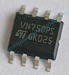 VN750PS